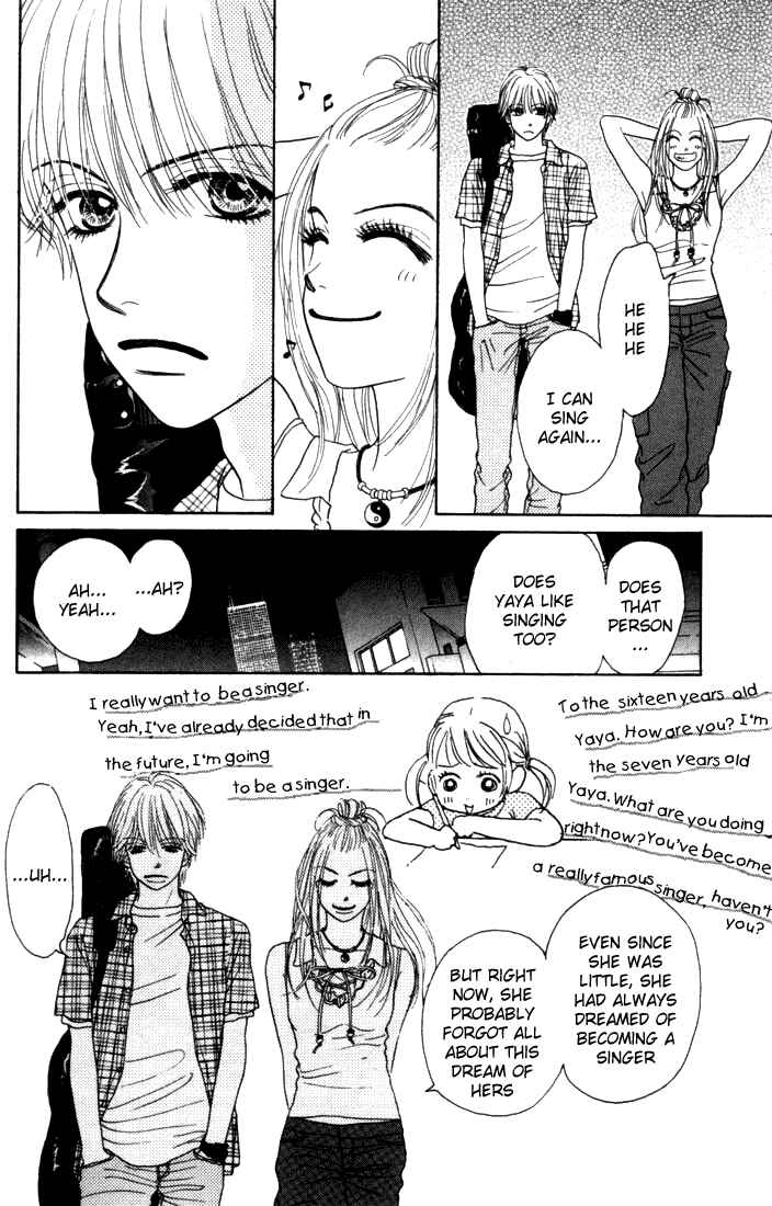 Page 9 Chapter 11 Othello。