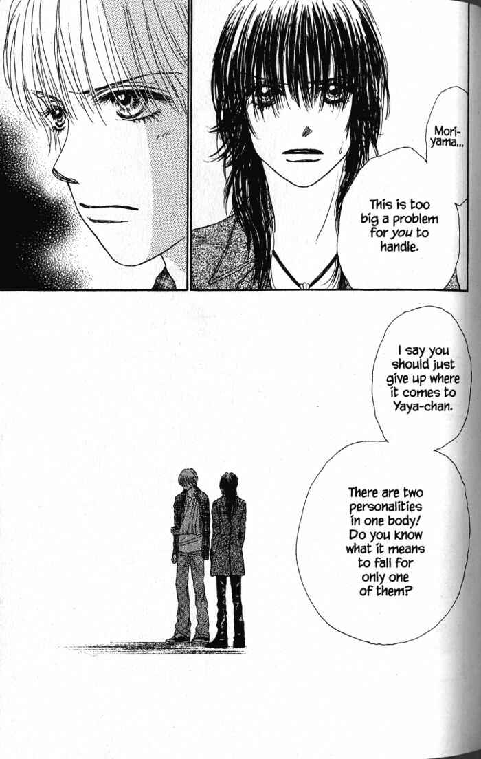 Page 10 Chapter 23 Othello。