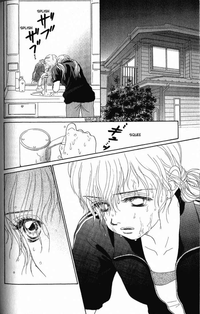 Page 11 Chapter 23 Othello。