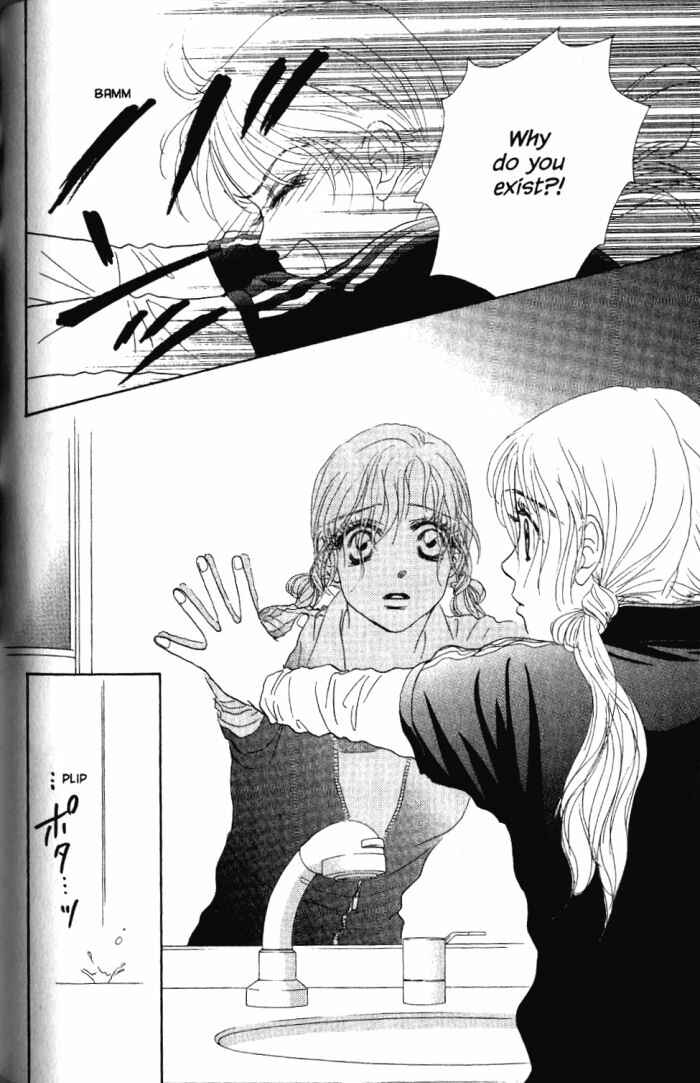Page 15 Chapter 23 Othello。