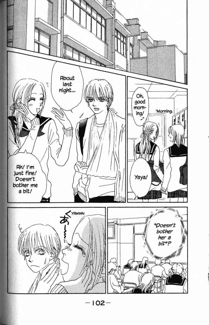 Page 21 Chapter 23 Othello。