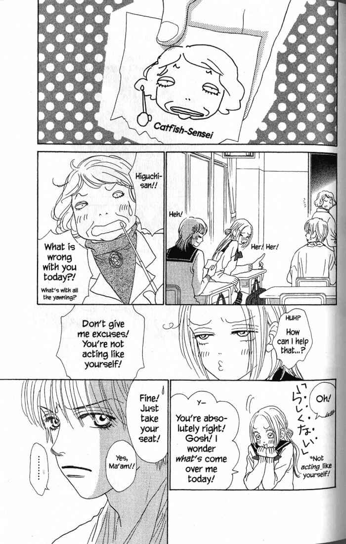 Page 22 Chapter 23 Othello。