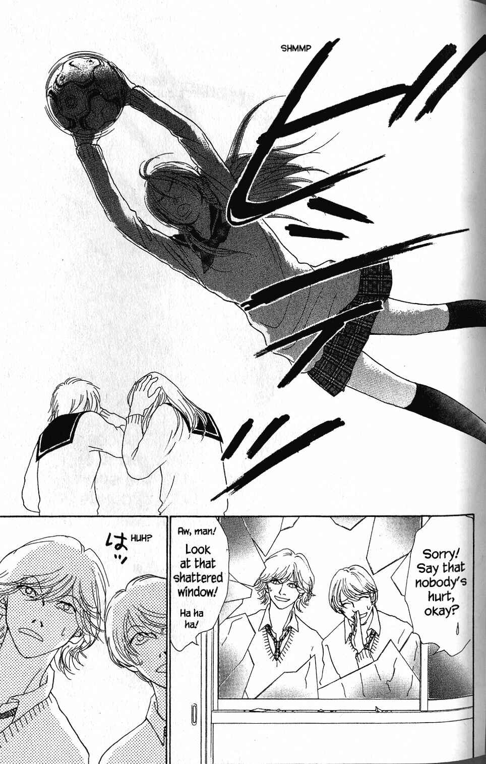 Page 24 Chapter 23 Othello。