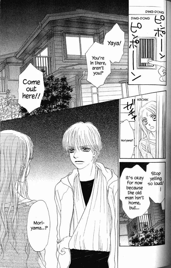 Page 36 Chapter 23 Othello。