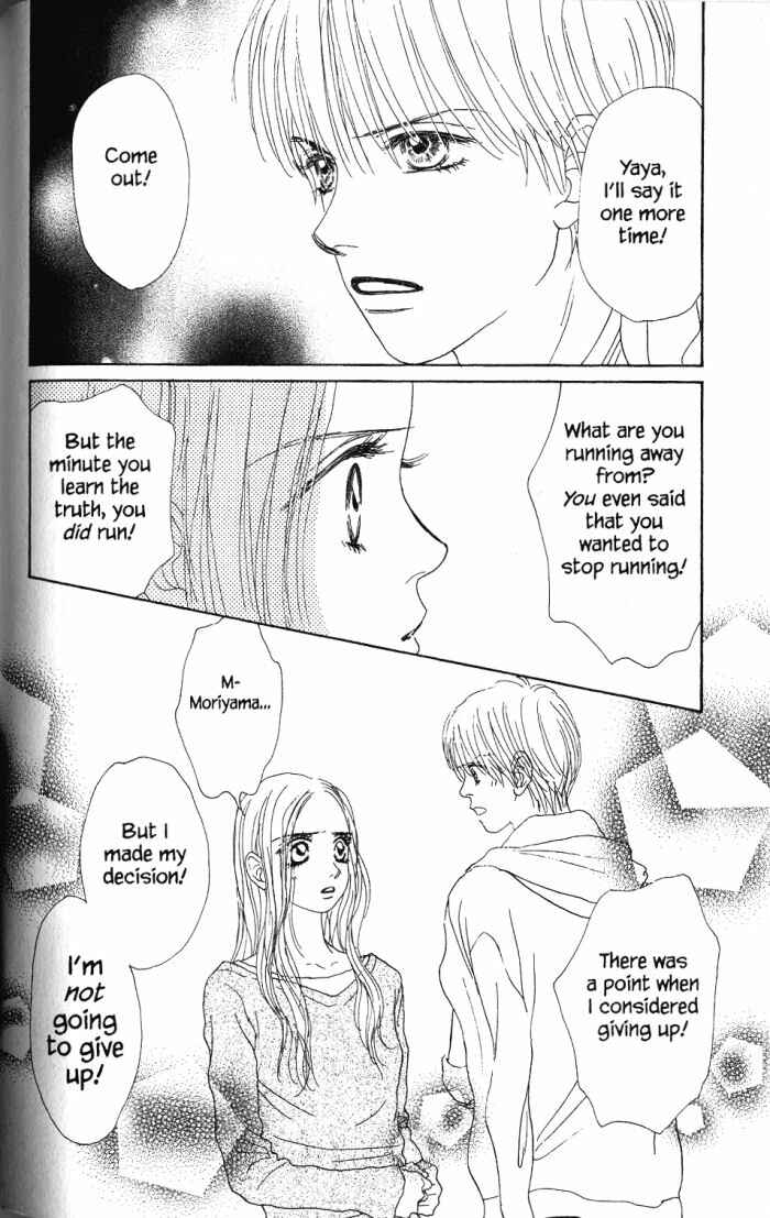 Page 37 Chapter 23 Othello。