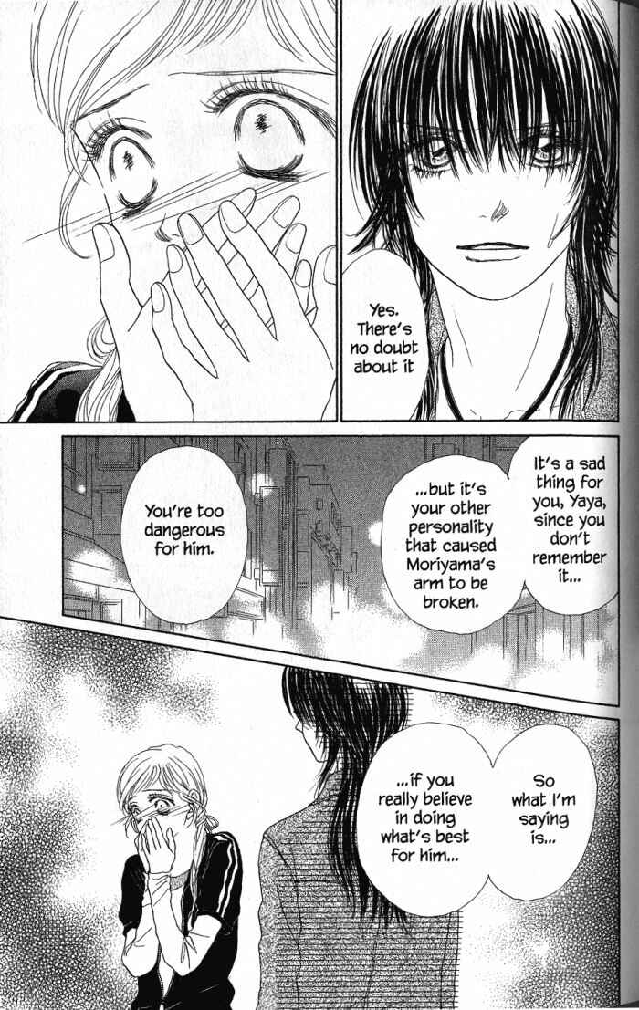 Page 4 Chapter 23 Othello。
