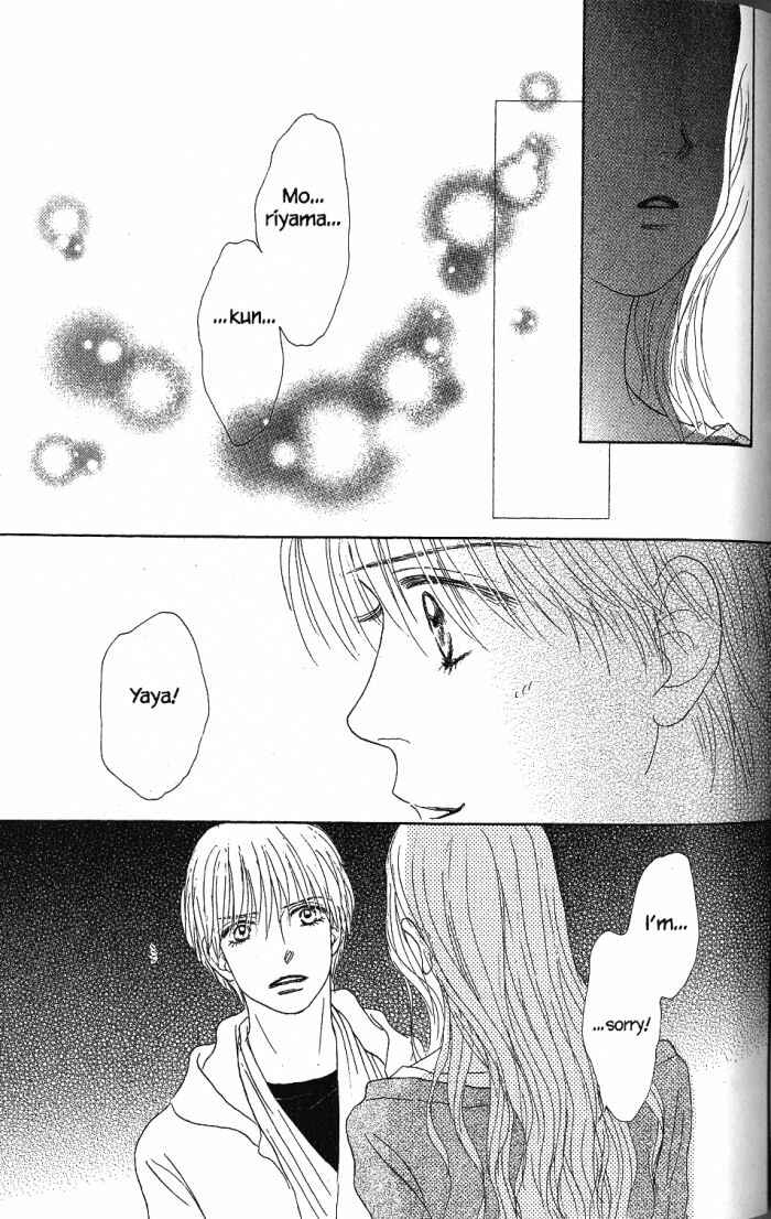 Page 40 Chapter 23 Othello。