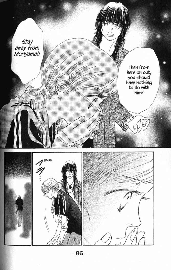 Page 5 Chapter 23 Othello。