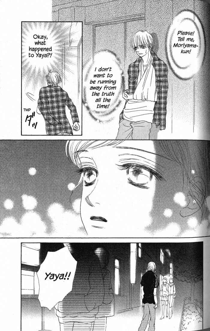 Page 6 Chapter 23 Othello。