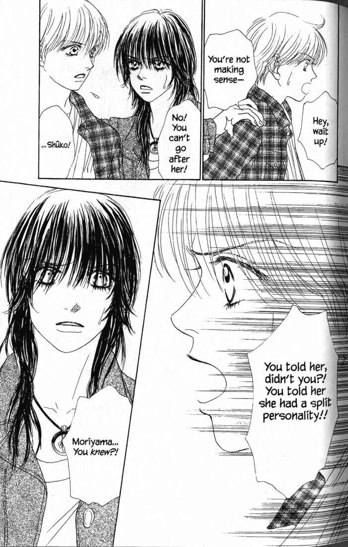 Page 8 Chapter 23 Othello。