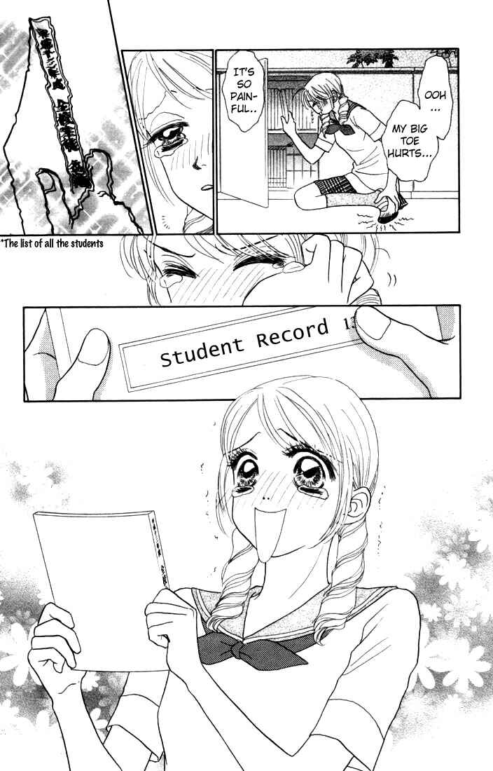 Page 14 Chapter 13 Othello。