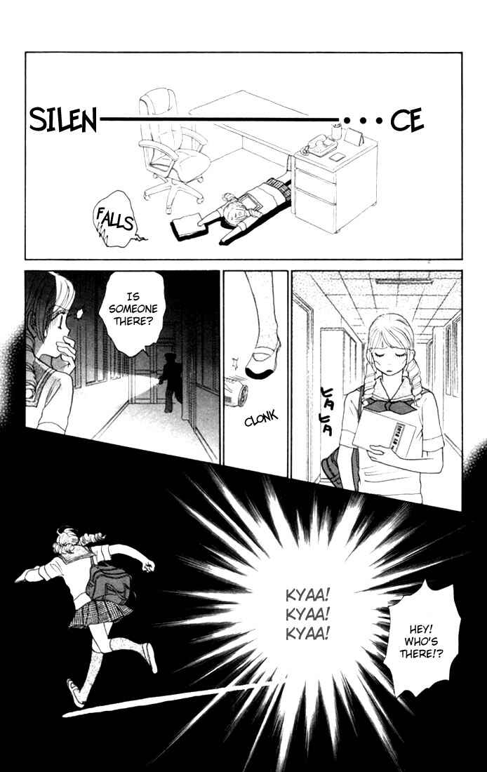 Page 18 Chapter 13 Othello。