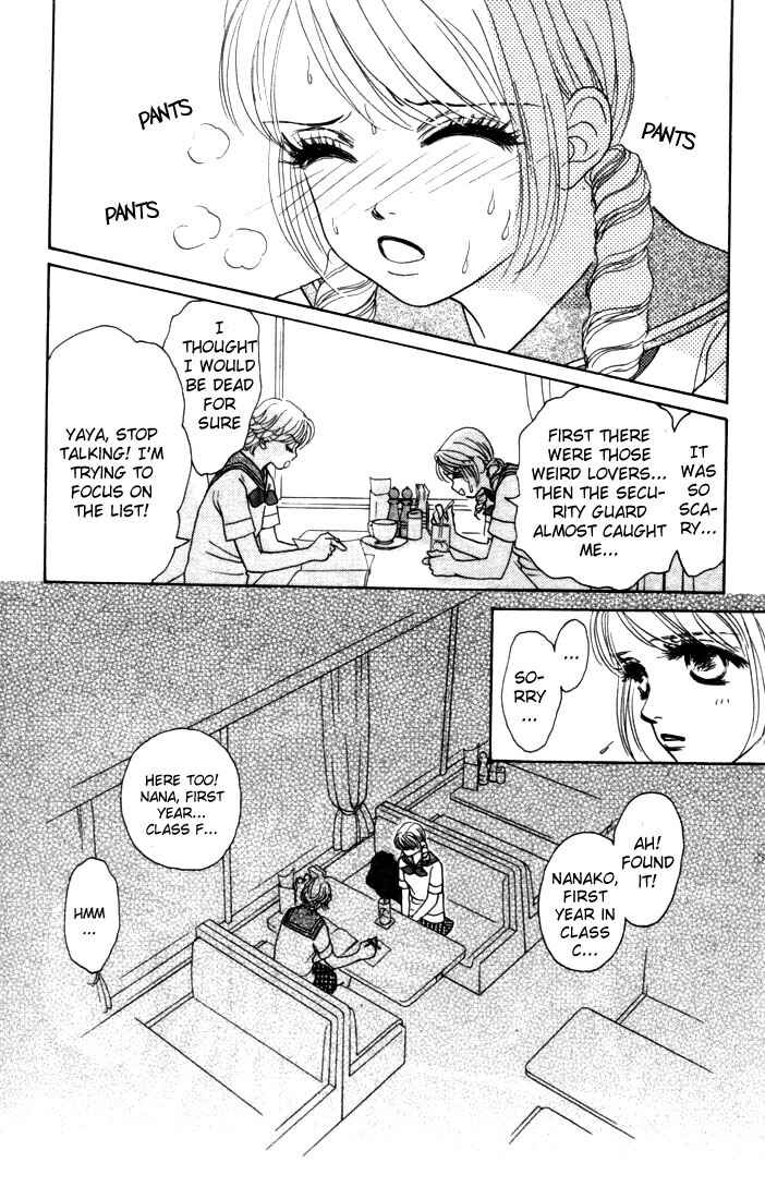 Page 19 Chapter 13 Othello。