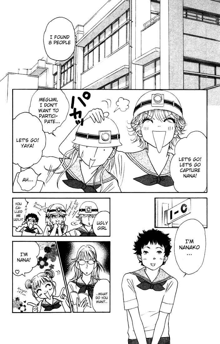 Page 20 Chapter 13 Othello。