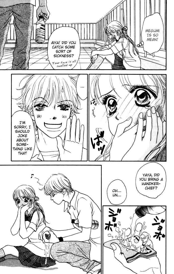 Page 24 Chapter 13 Othello。