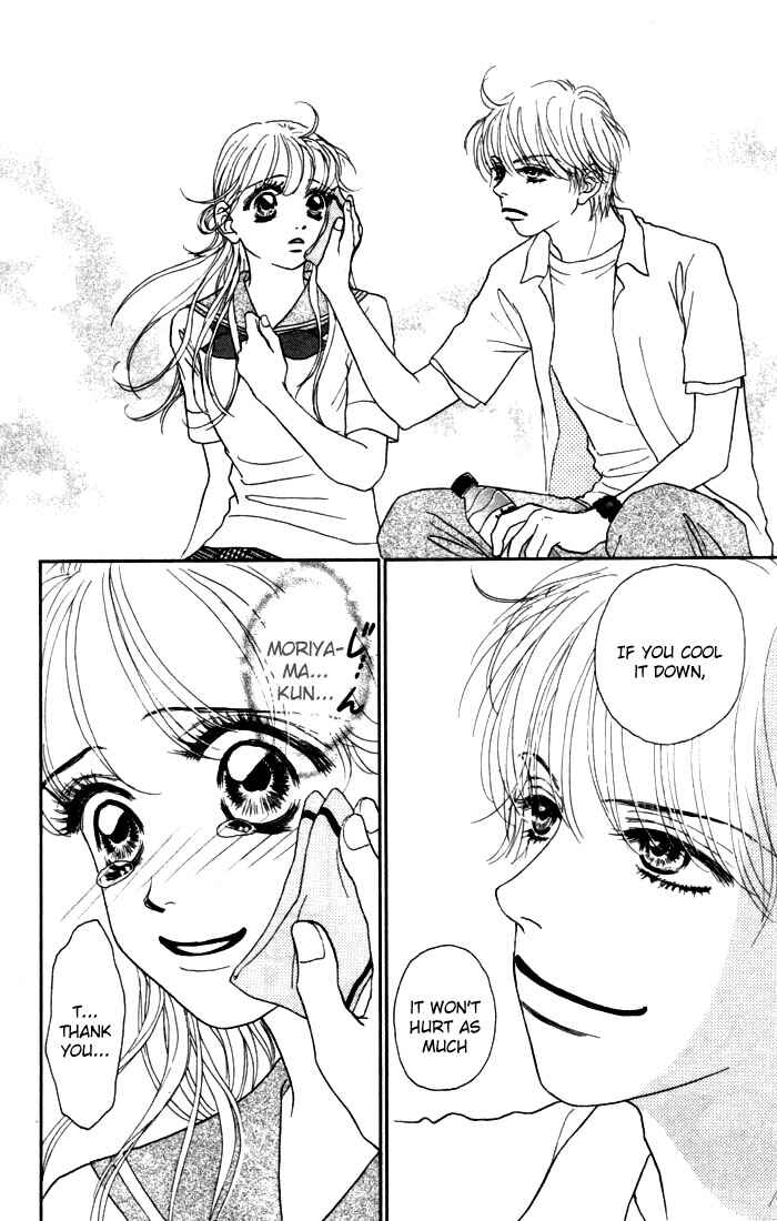 Page 25 Chapter 13 Othello。