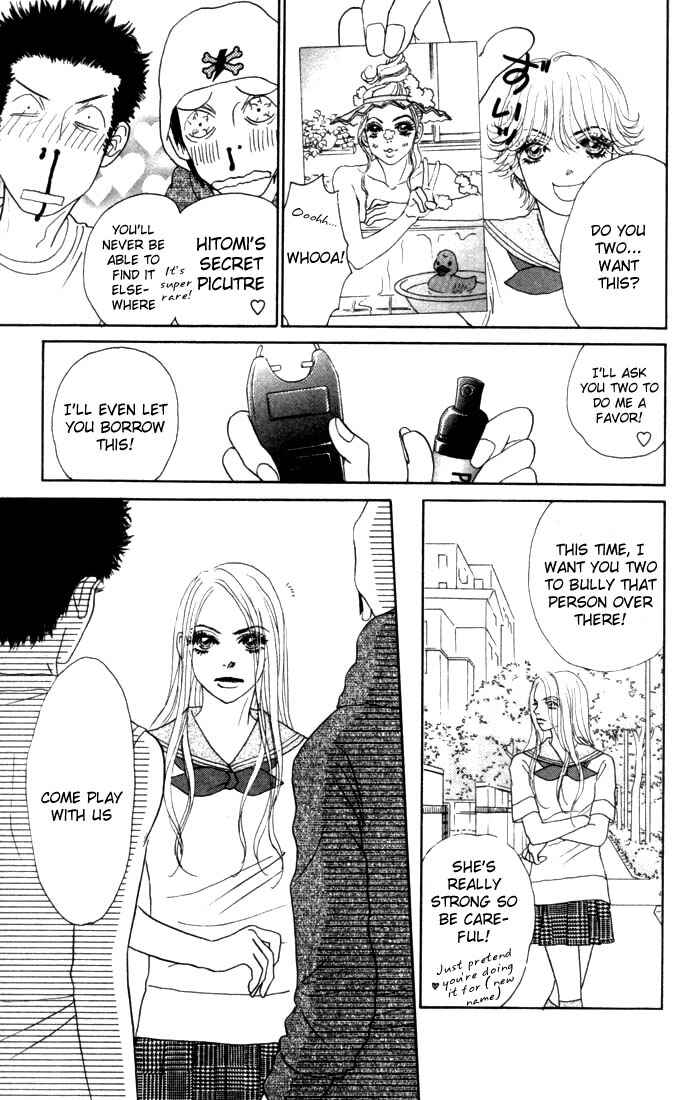 Page 36 Chapter 13 Othello。