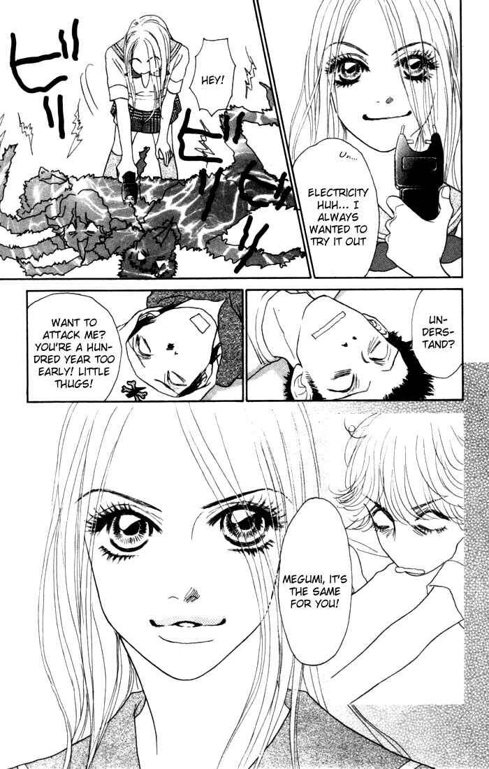 Page 40 Chapter 13 Othello。