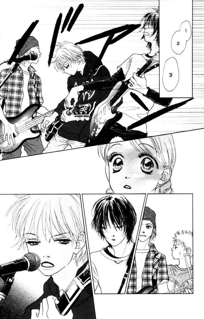 Page 13 Chapter 7 Othello。