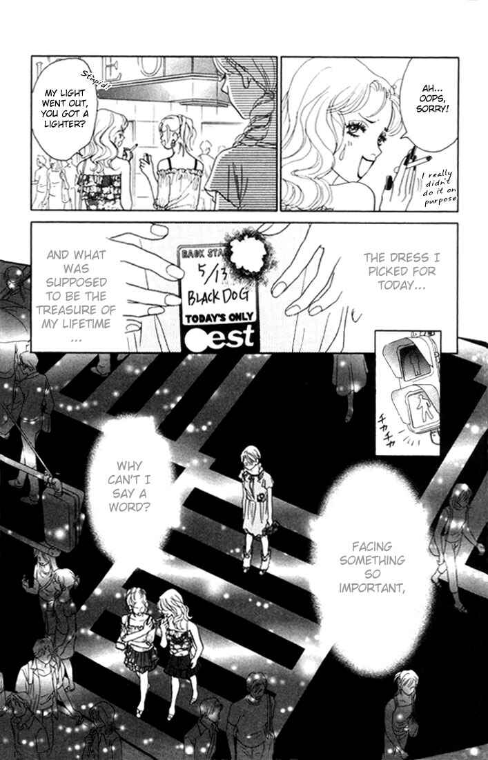 Page 19 Chapter 7 Othello。