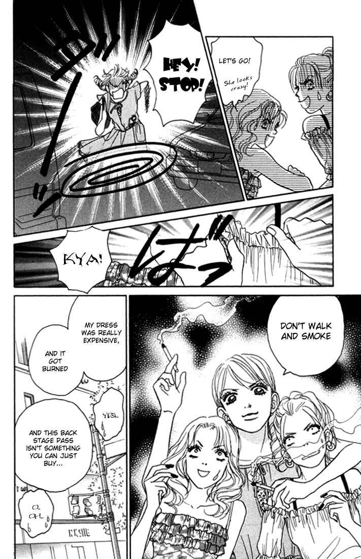 Page 22 Chapter 7 Othello。