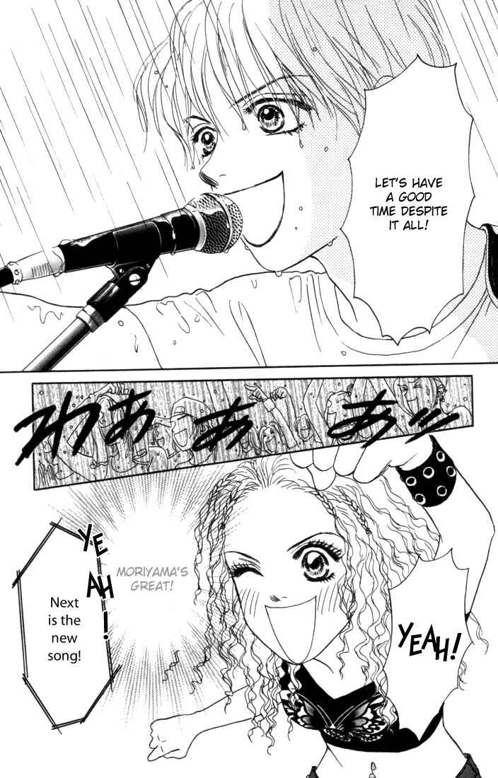 Page 31 Chapter 7 Othello。