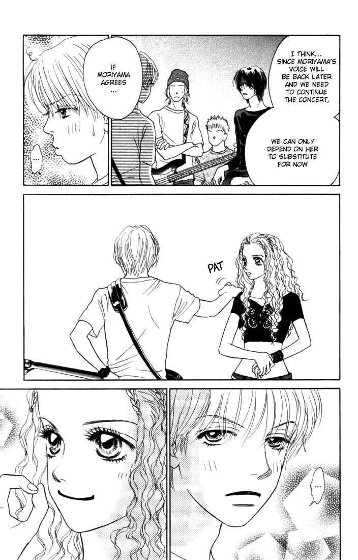 Page 43 Chapter 7 Othello。