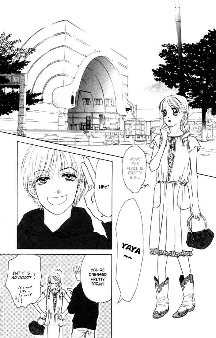 Page 9 Chapter 7 Othello。