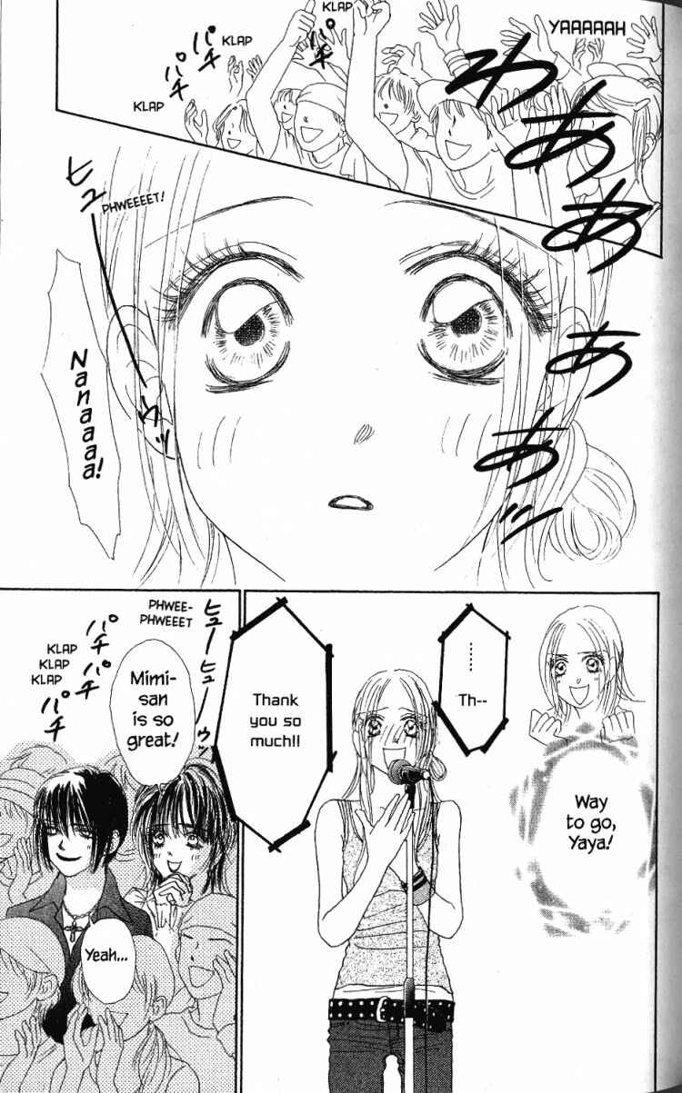 Page 16 Chapter 28 Othello。