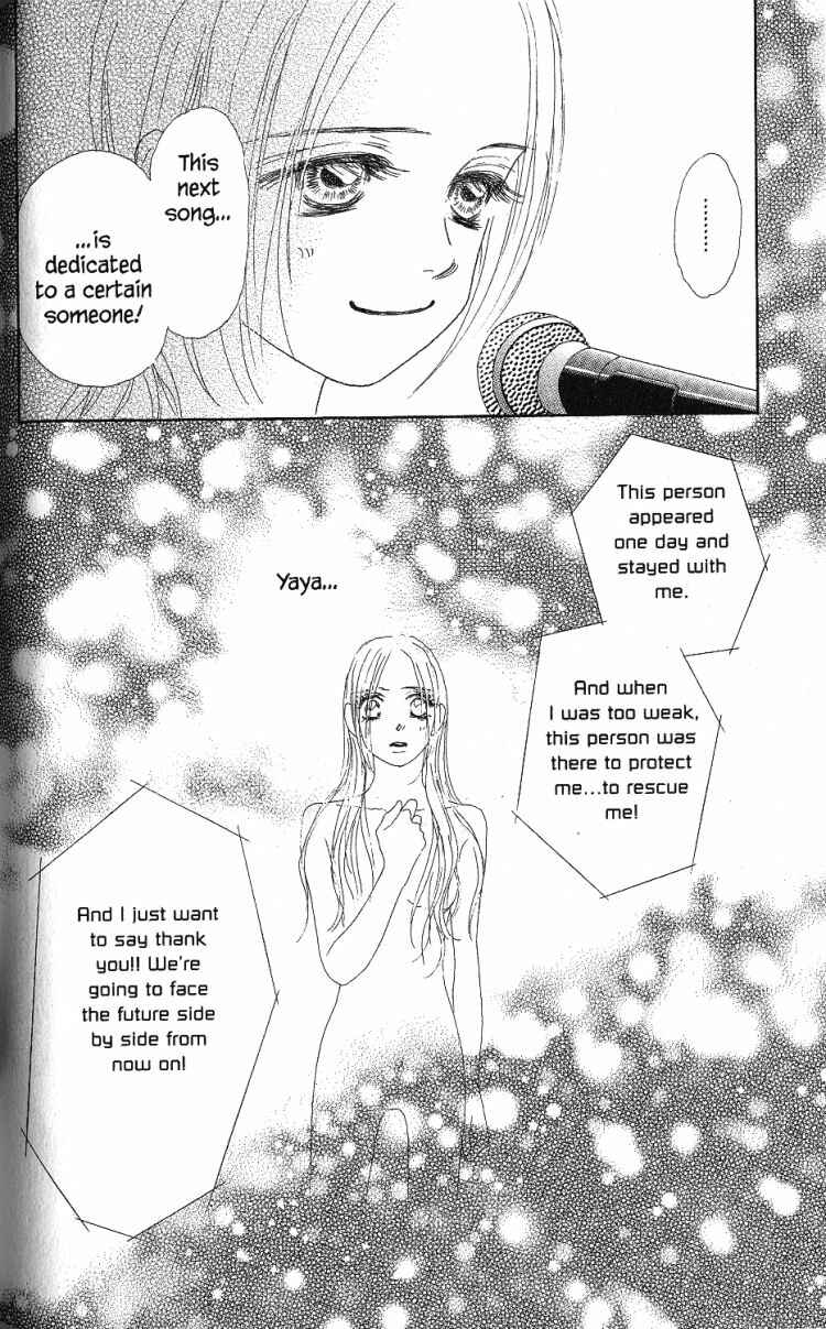 Page 17 Chapter 28 Othello。