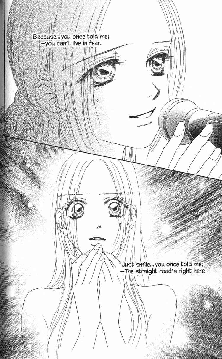 Page 19 Chapter 28 Othello。