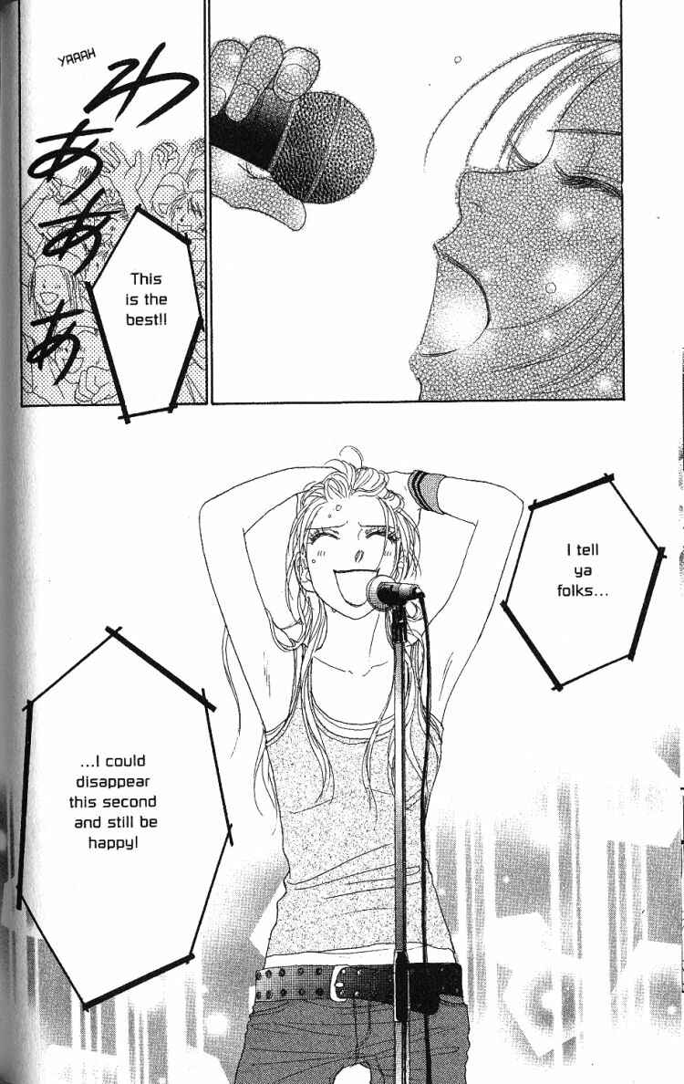 Page 23 Chapter 28 Othello。