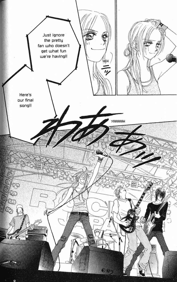 Page 25 Chapter 28 Othello。