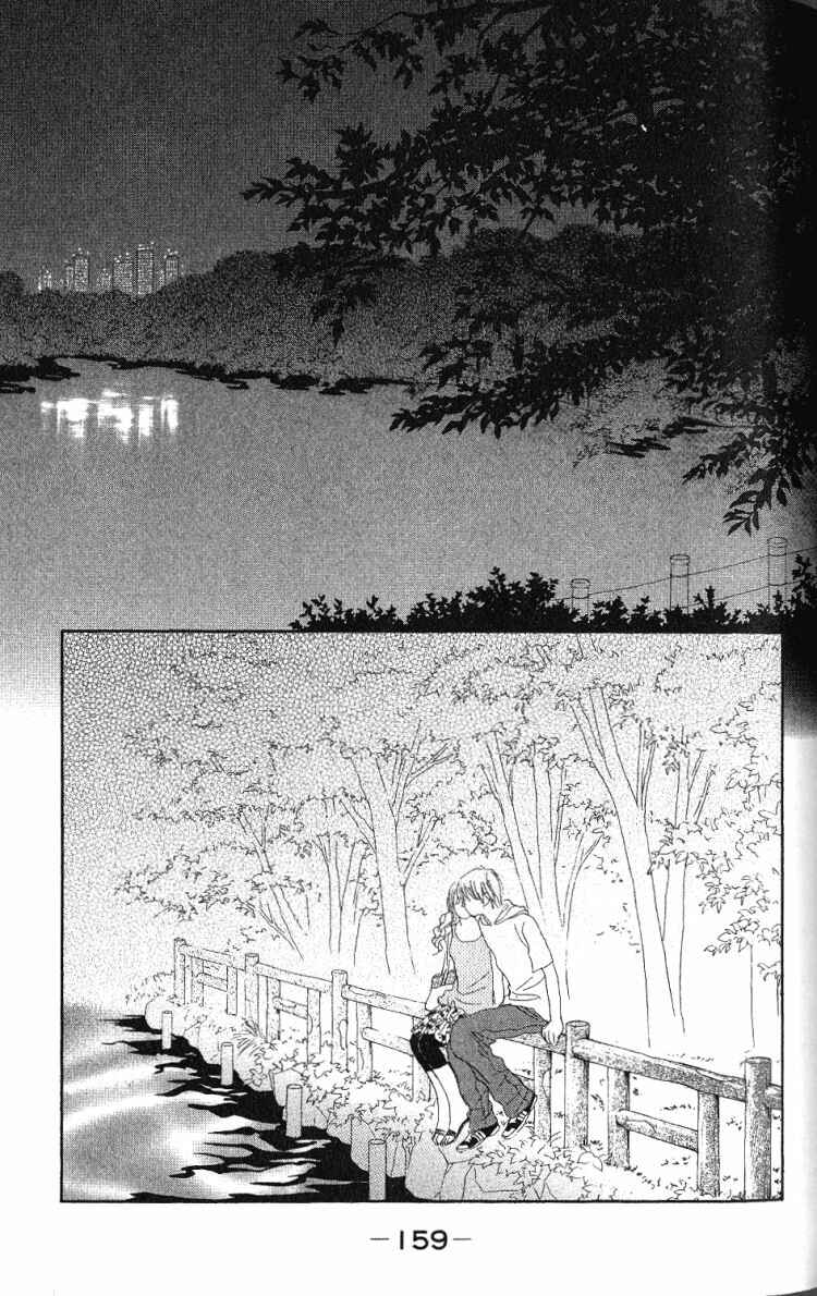 Page 37 Chapter 28 Othello。