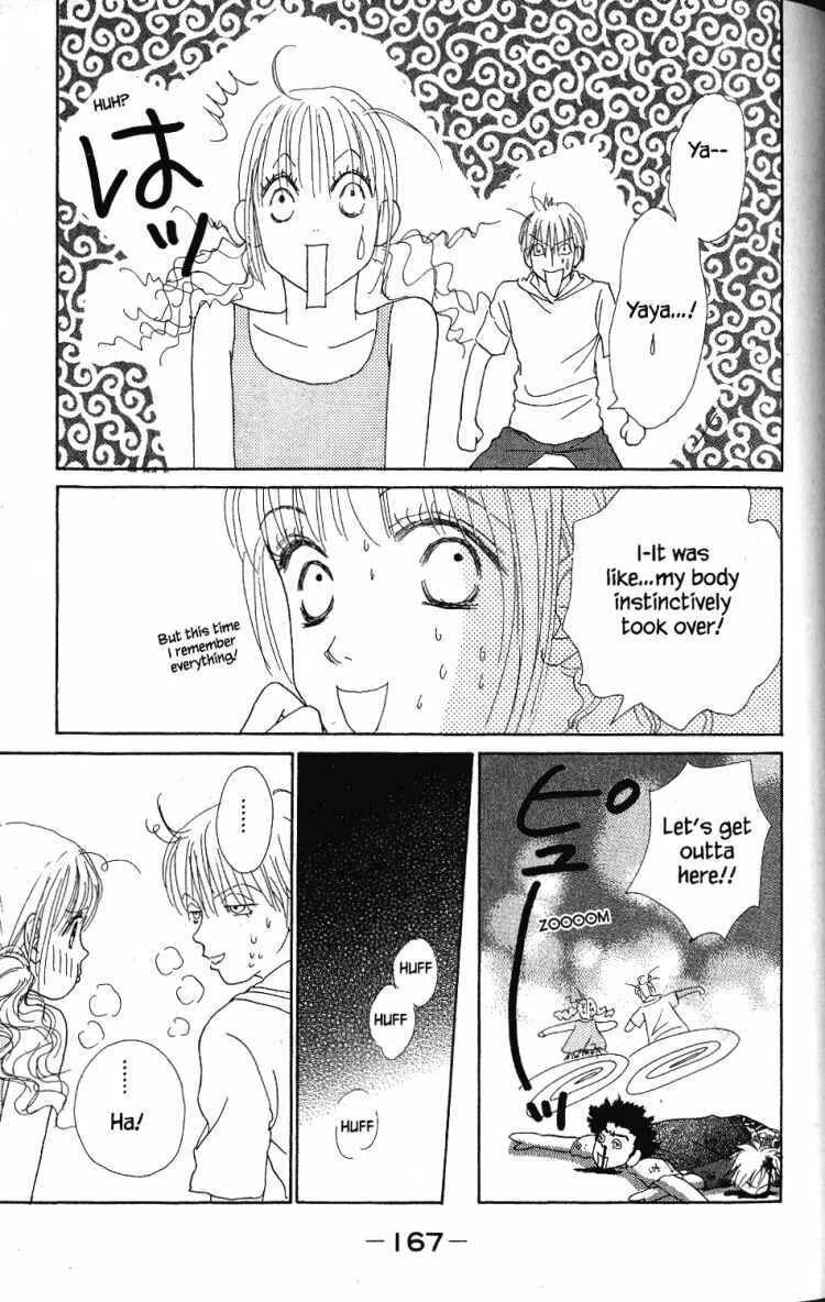 Page 45 Chapter 28 Othello。