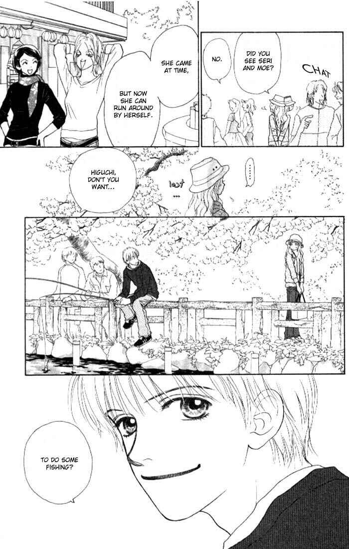 Page 15 Chapter 4 Othello。