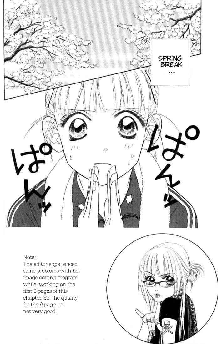 Page 2 Chapter 4 Othello。