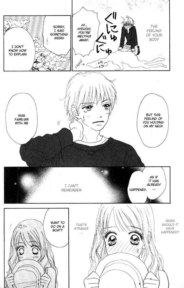 Page 20 Chapter 4 Othello。