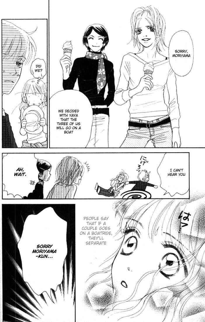 Page 22 Chapter 4 Othello。