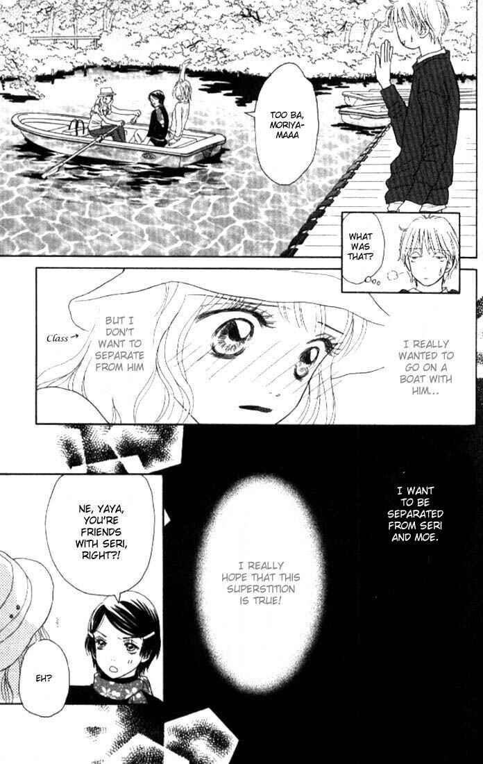 Page 23 Chapter 4 Othello。