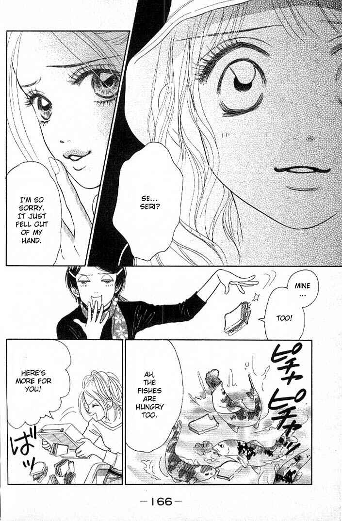 Page 26 Chapter 4 Othello。