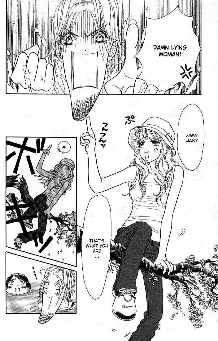 Page 38 Chapter 4 Othello。