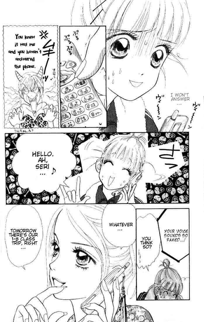 Page 4 Chapter 4 Othello。