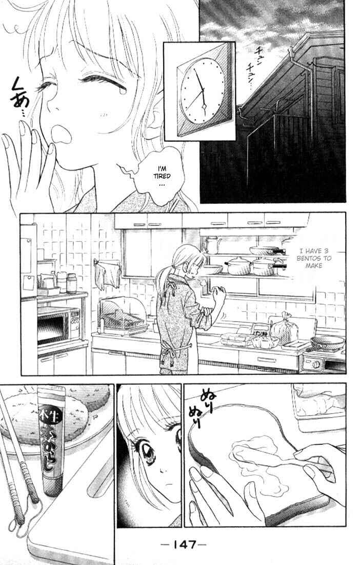 Page 7 Chapter 4 Othello。