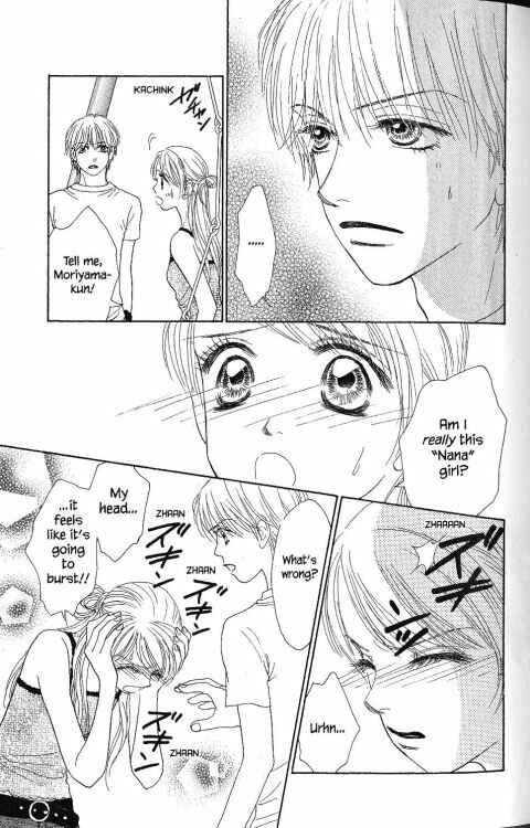 Page 14 Chapter 17 Othello。