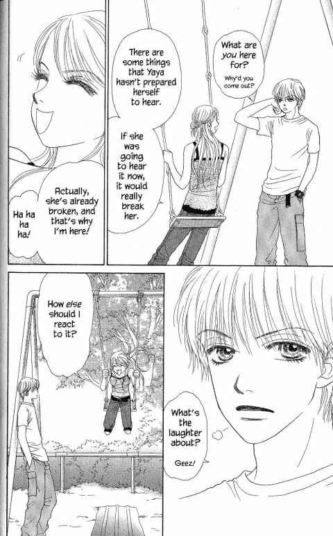 Page 17 Chapter 17 Othello。