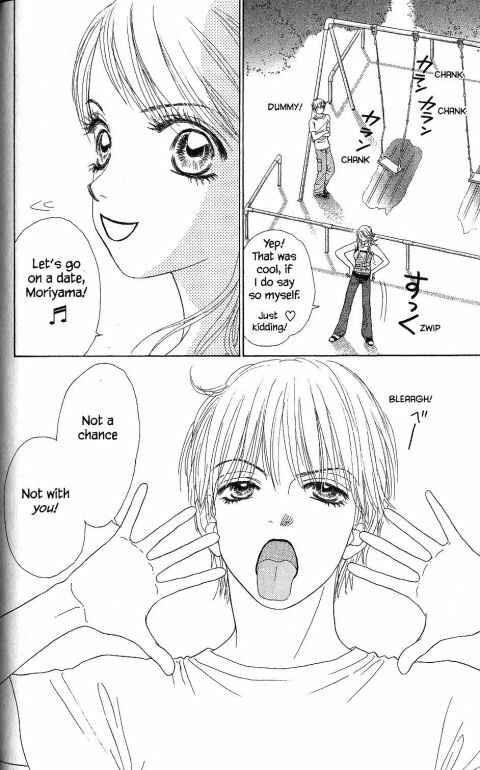 Page 19 Chapter 17 Othello。