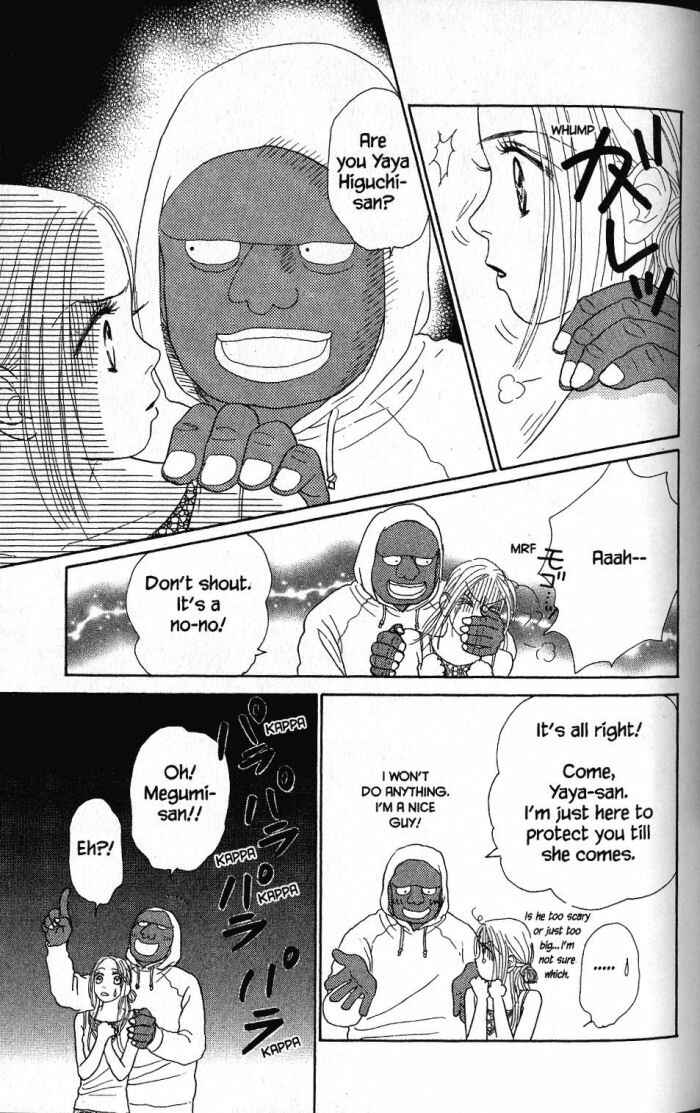 Page 26 Chapter 17 Othello。