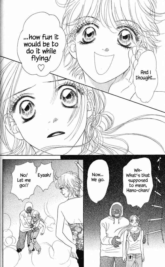 Page 29 Chapter 17 Othello。
