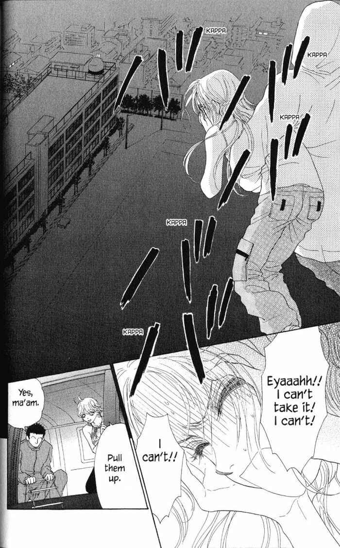 Page 31 Chapter 17 Othello。
